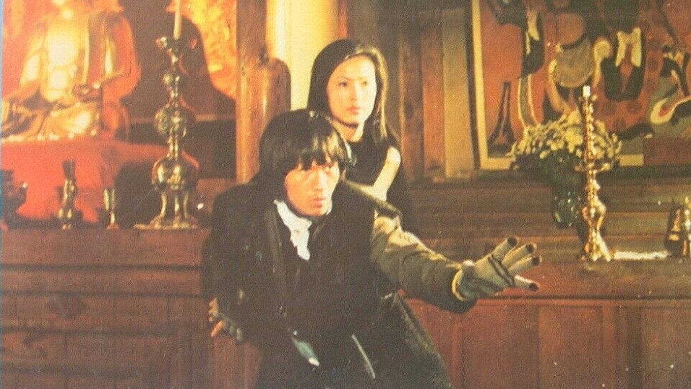 Return Of Red Tiger 1978 movie scene
