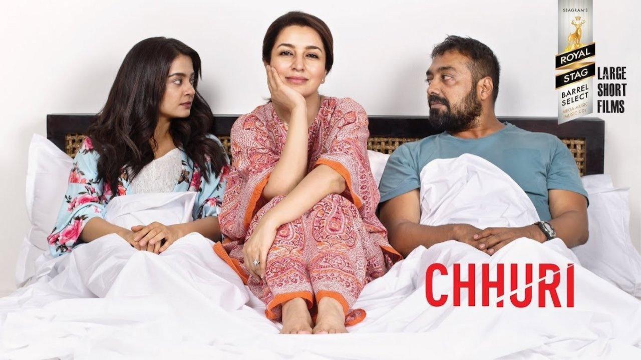 Chhuri 2017 movie scene