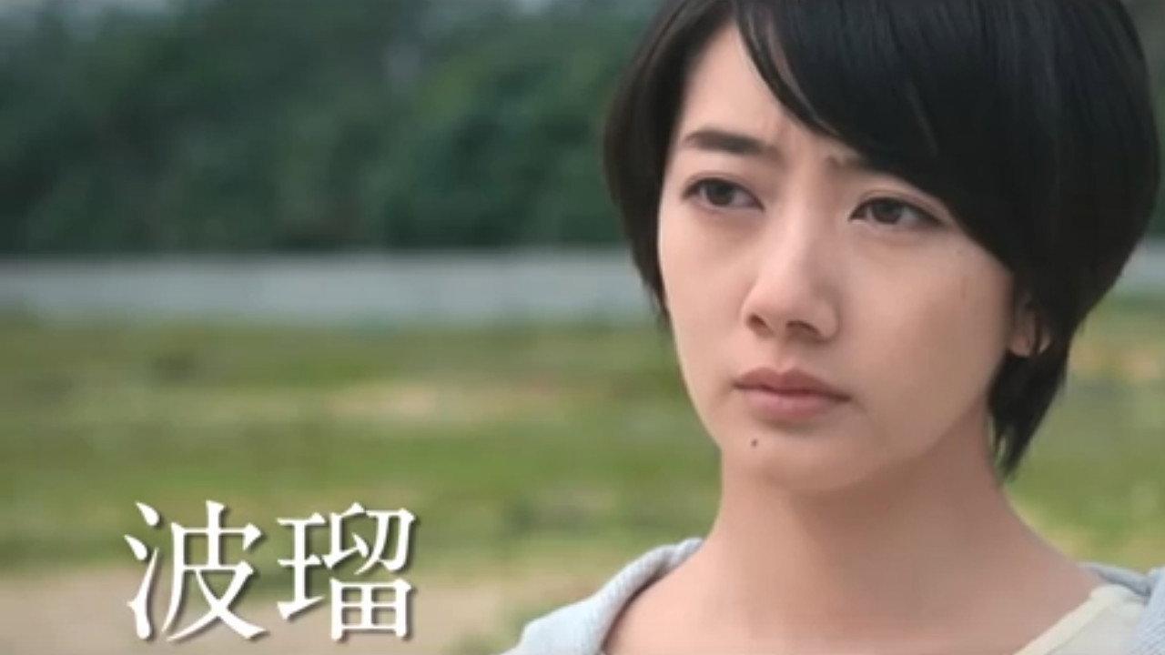 Gajimaru Restaurant's Love 2014 movie scene