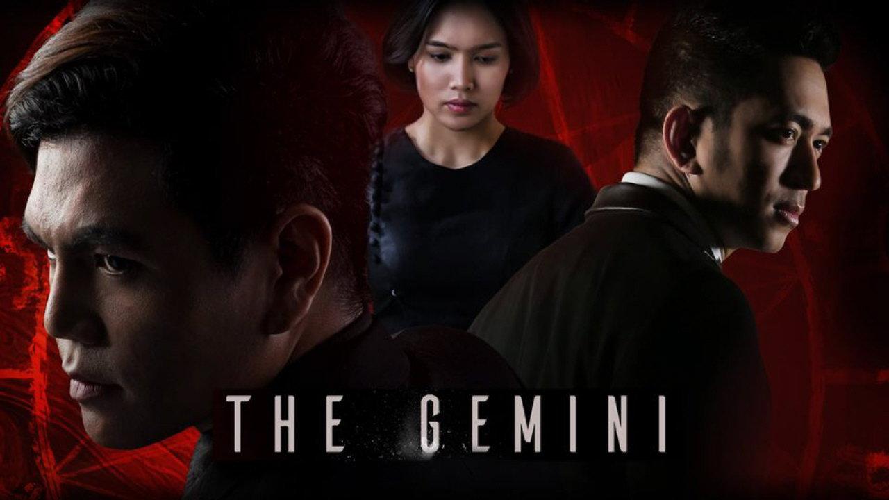 The Gemini 2016 movie scene
