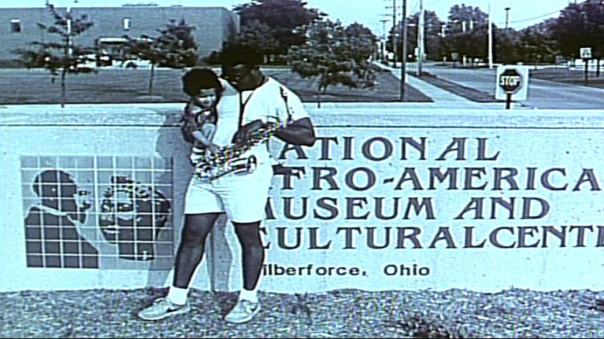 A Powerful Thang 1991 movie scene