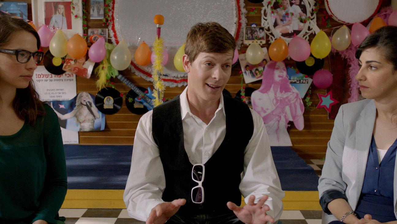 Cupcakes 2013 movie scene