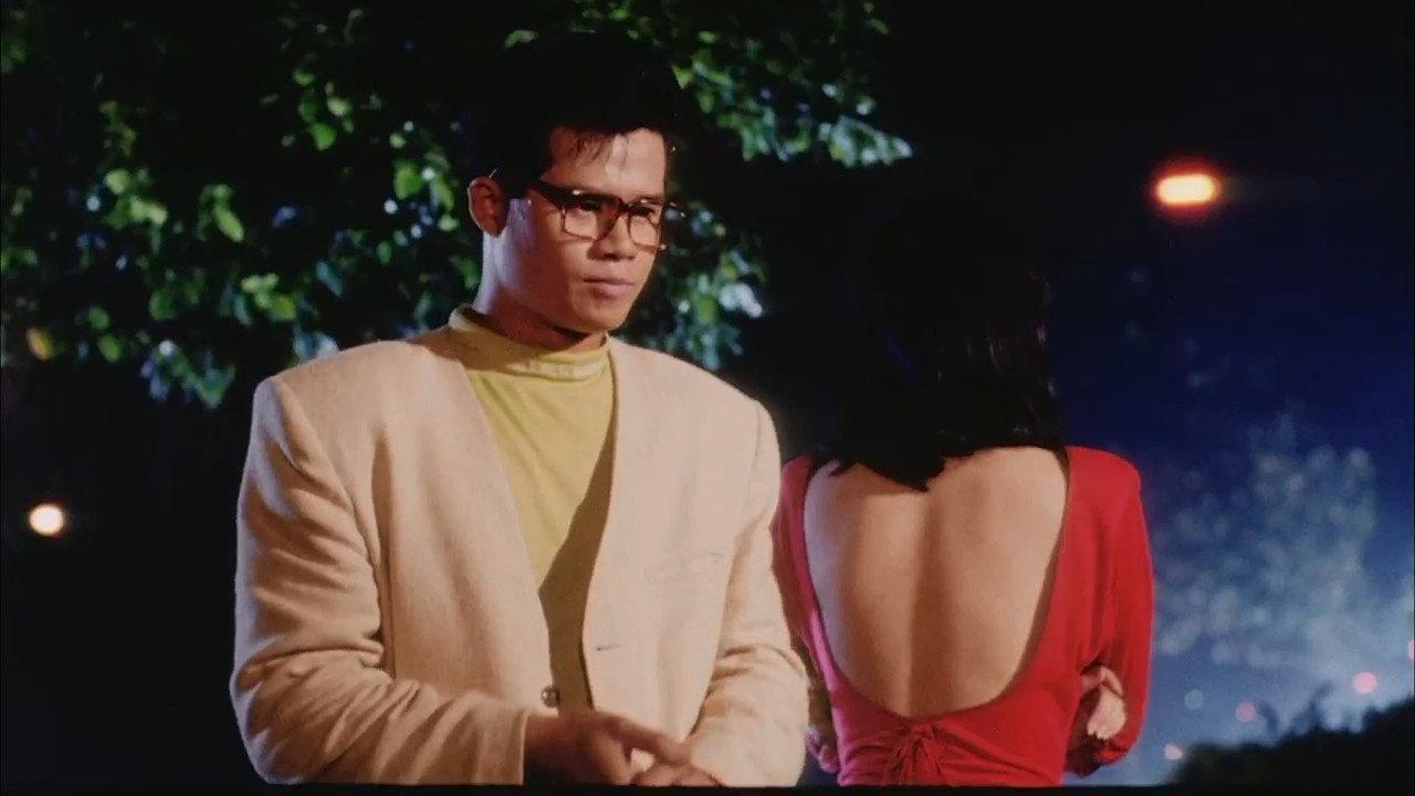 Magic Amethyst 1990 movie scene