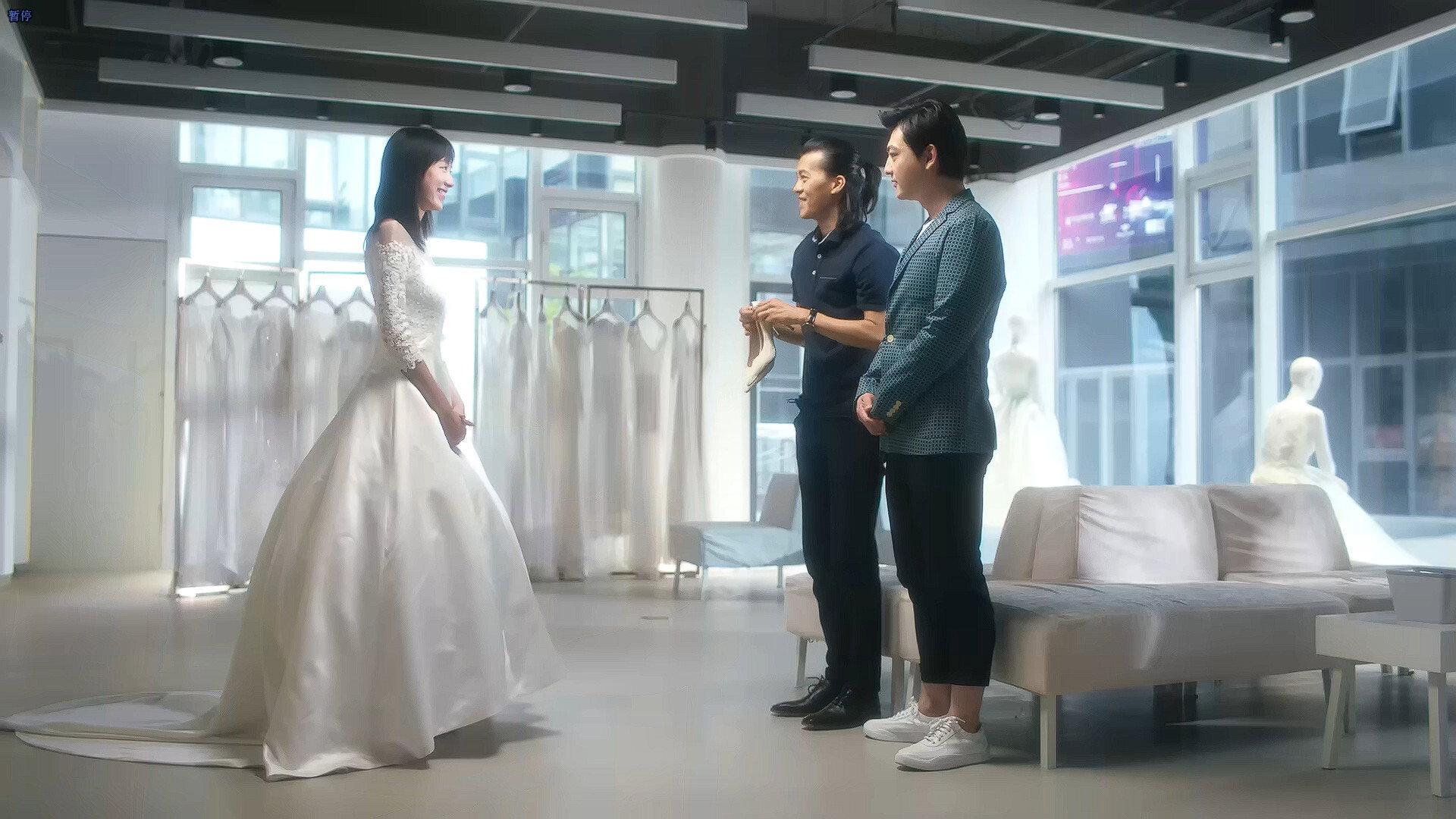 Unique Memory: Believe in Love 2019 movie scene