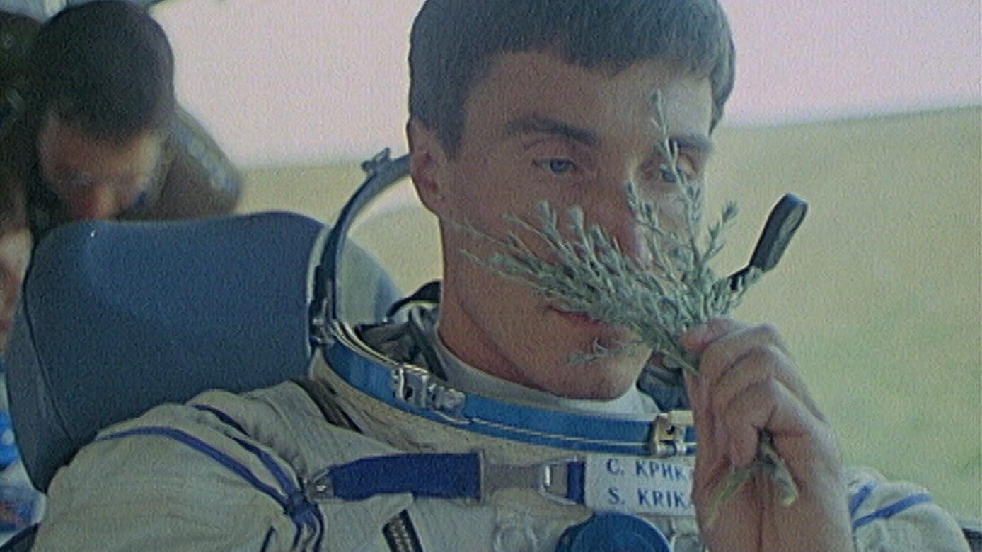 Out of the Present 1997 movie scene