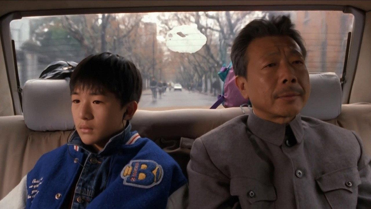 My American Grandson 1991 movie scene
