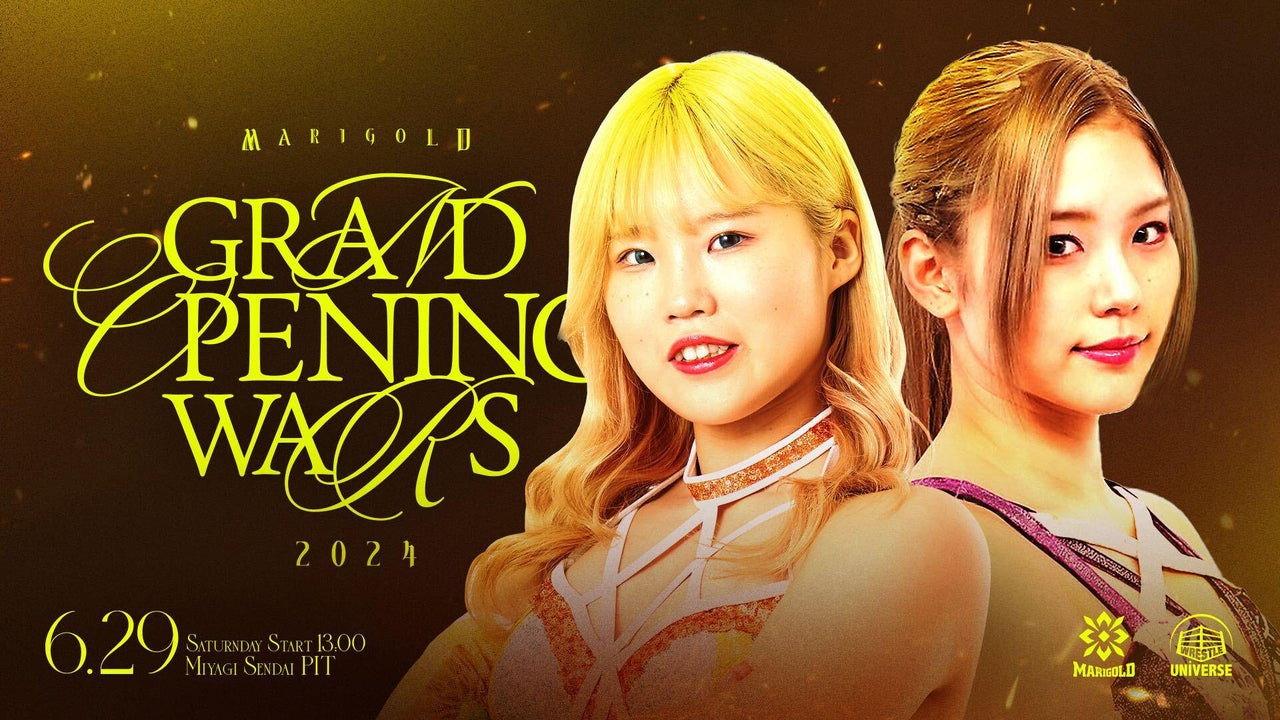 Marigold Grand Opening Wars 2024 ~ Day 8 2024 movie scene