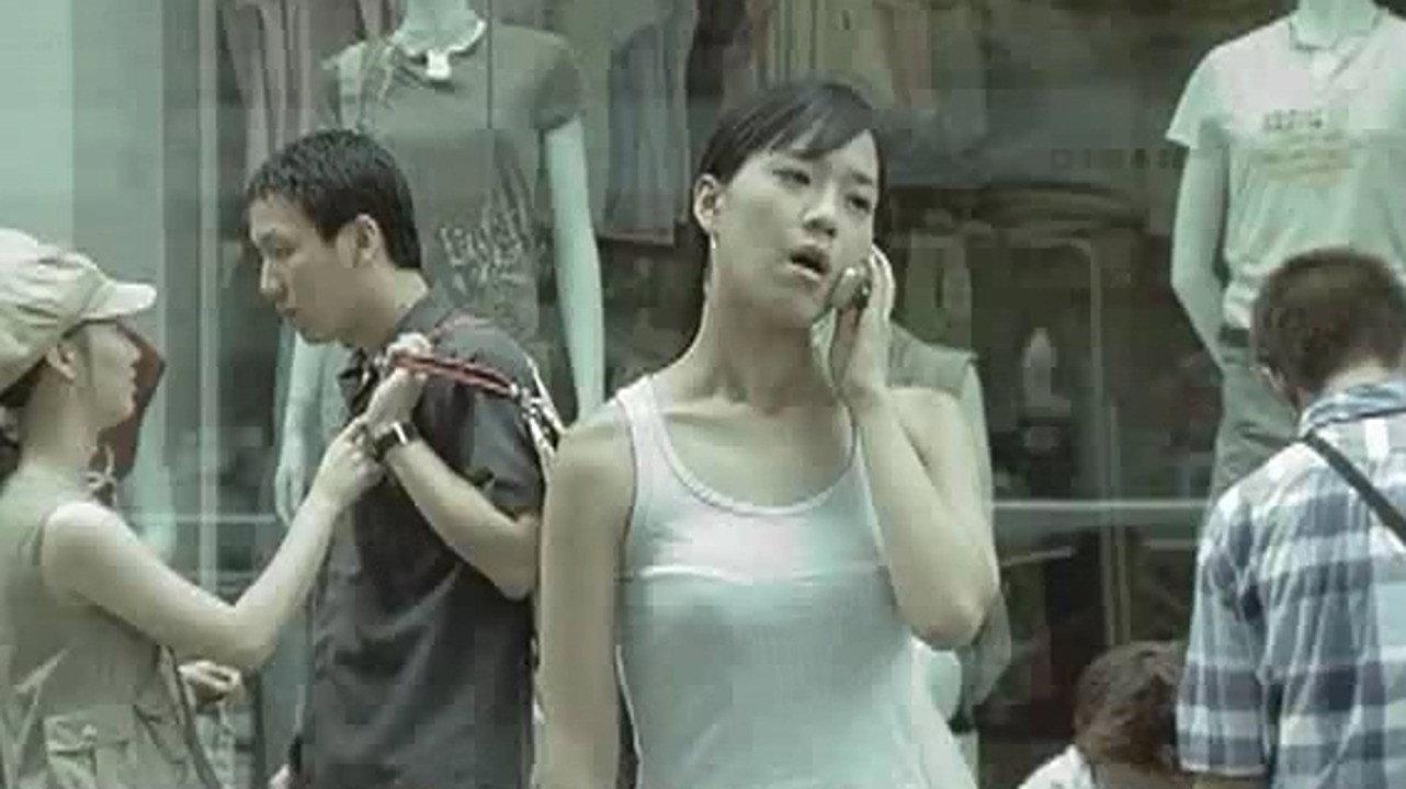 Identification of a Man 2004 movie scene