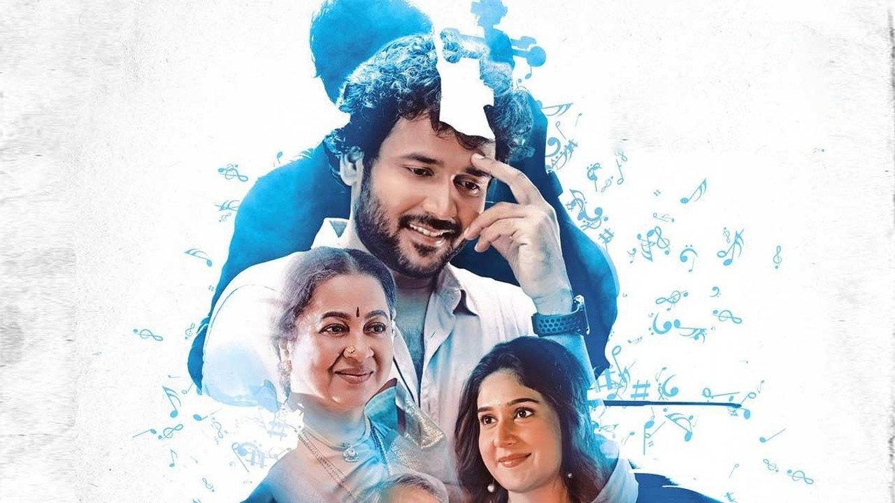 Meghalu Cheppina Prema Katha 2025 movie scene