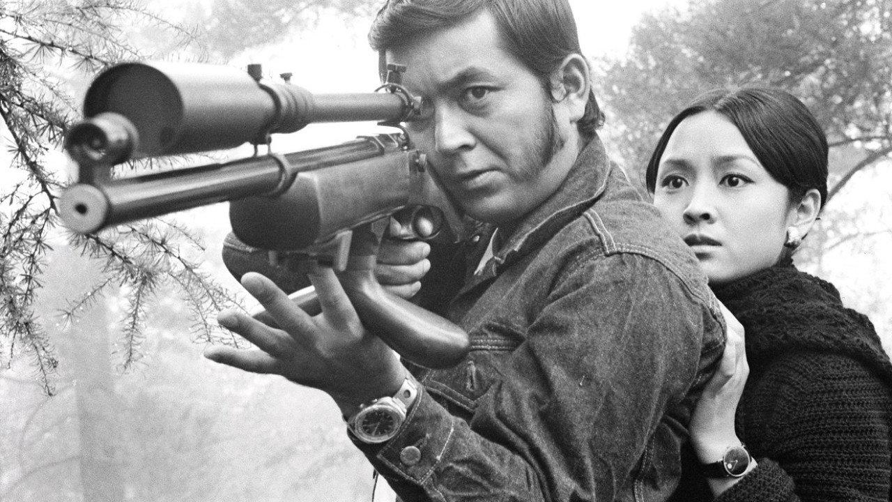 Red Target 1972 movie scene
