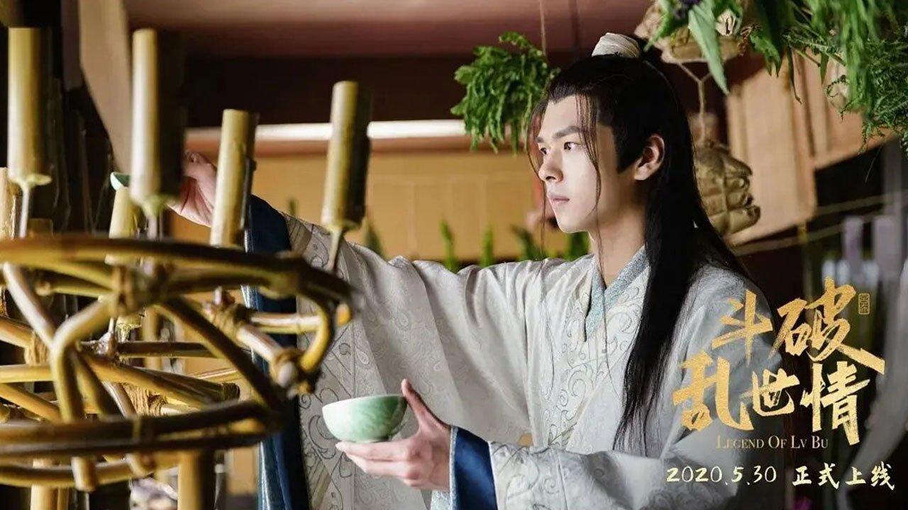 Legend of Lu Bu 2020 movie scene
