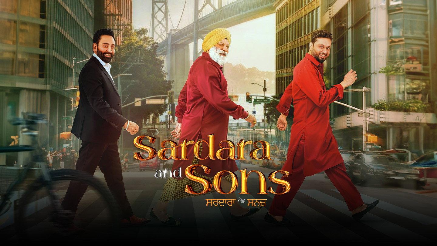 Sardara and Sons 2023 movie scene