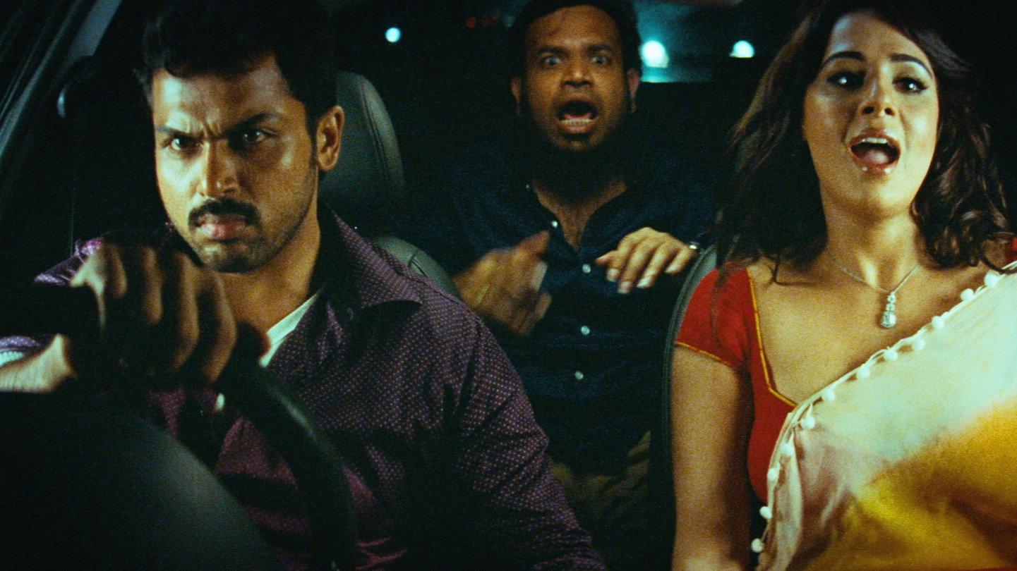 Biriyani 2013 movie scene