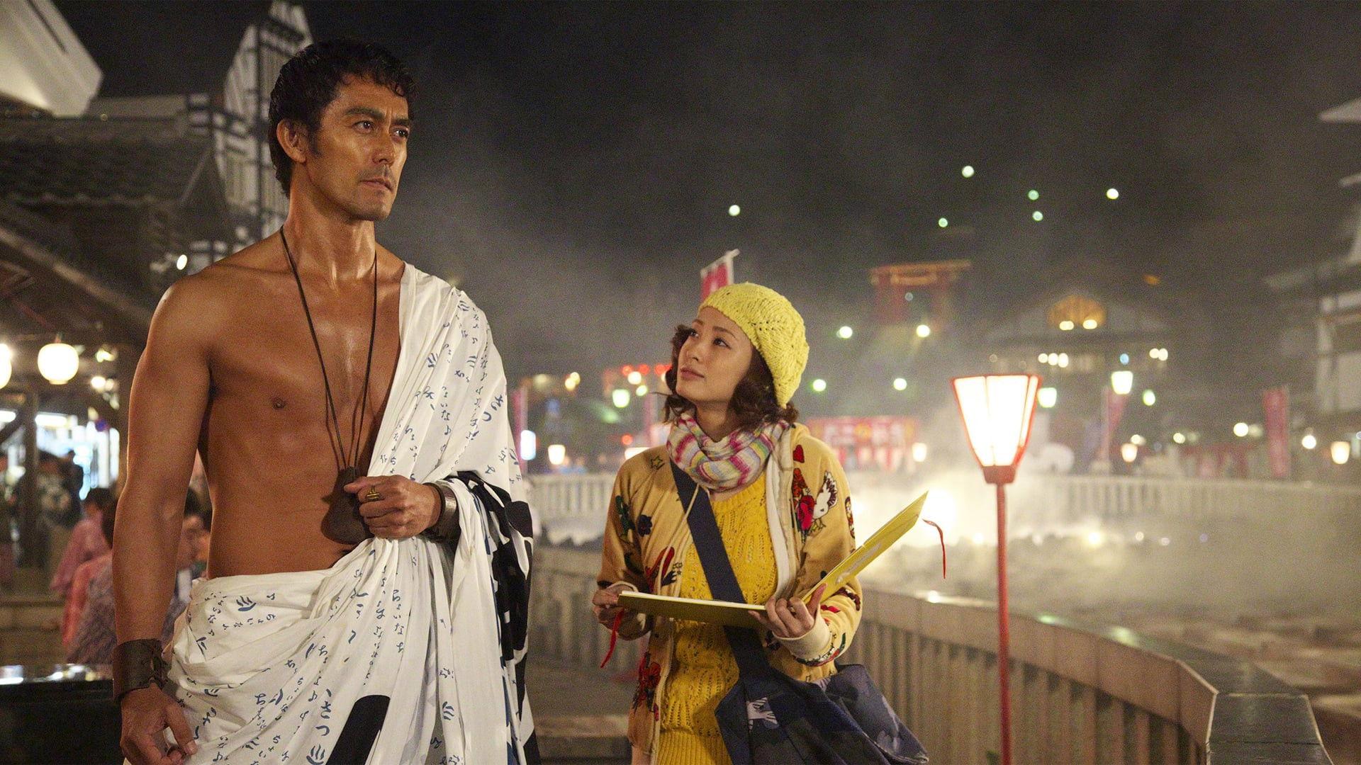 Thermae Romae II 2014 movie scene