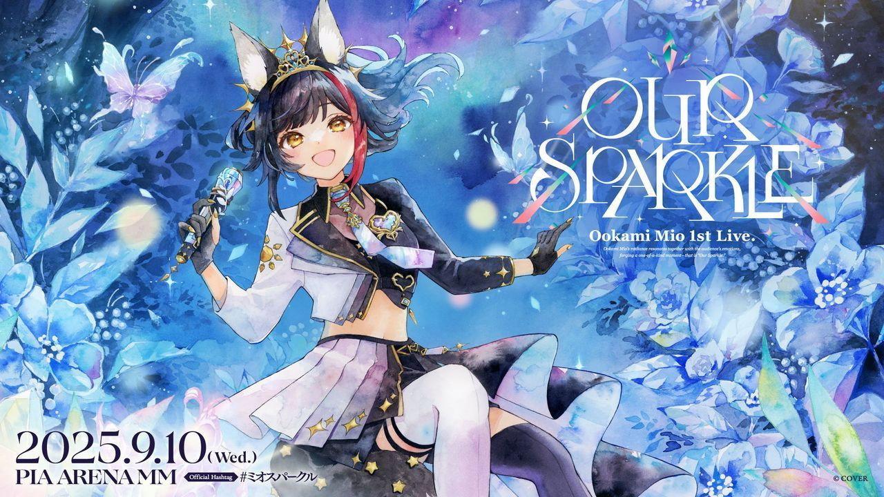 Ookami Mio 1st Live. “Our Sparkle” 2025 movie scene