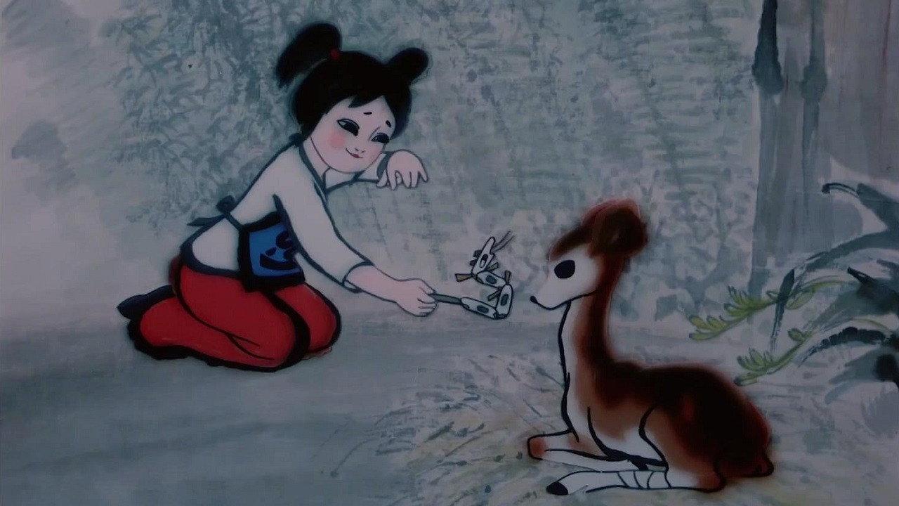 The Deer's Bell 1982 movie scene