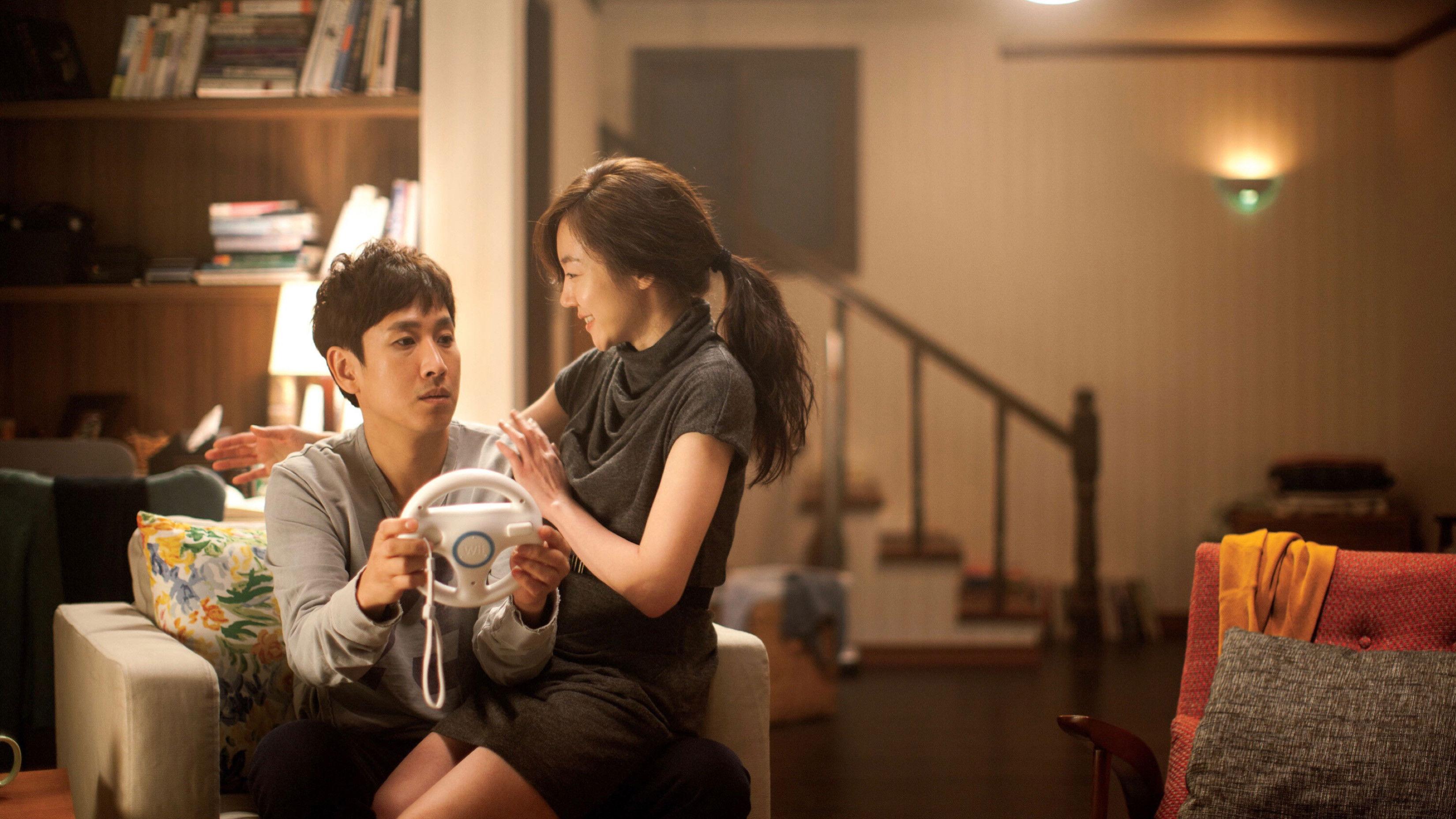 All About My Wife 2012 movie scene