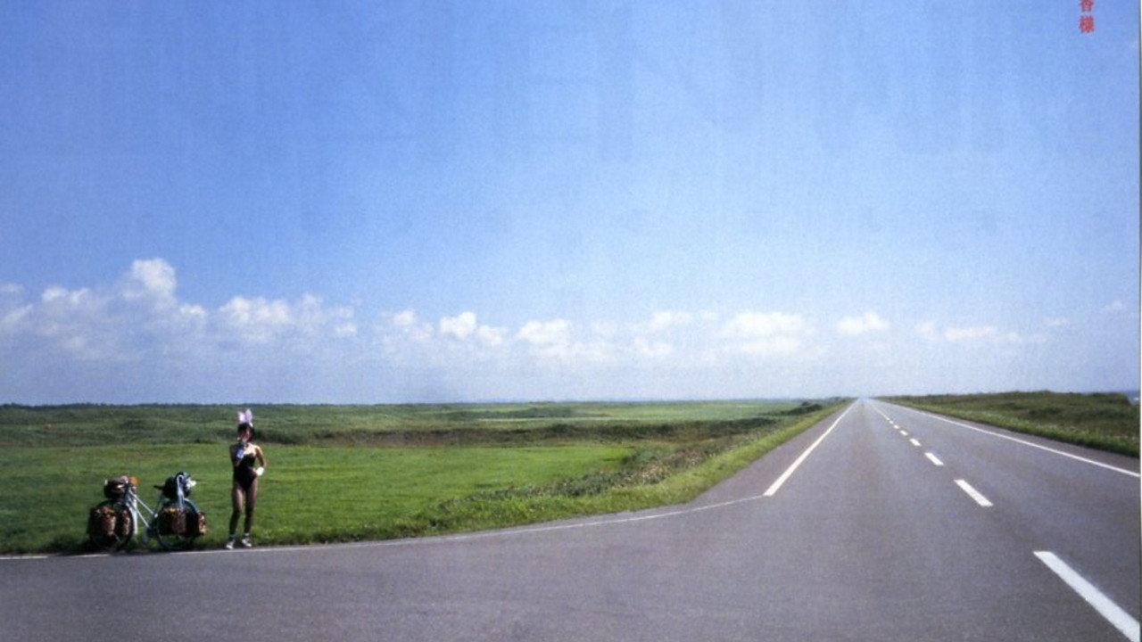 Encyclopedia of a Drifter 1998 movie scene
