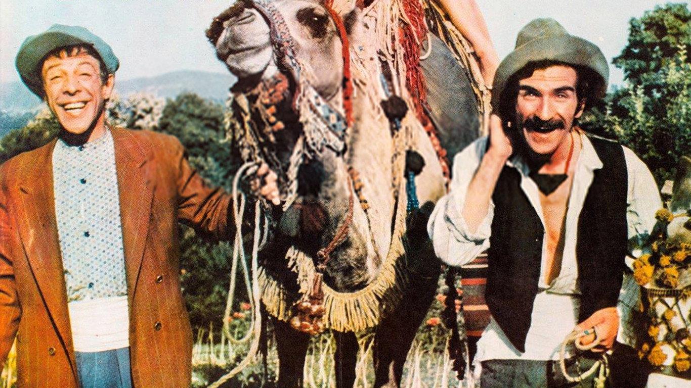 Ali ile Veli 1970 movie scene