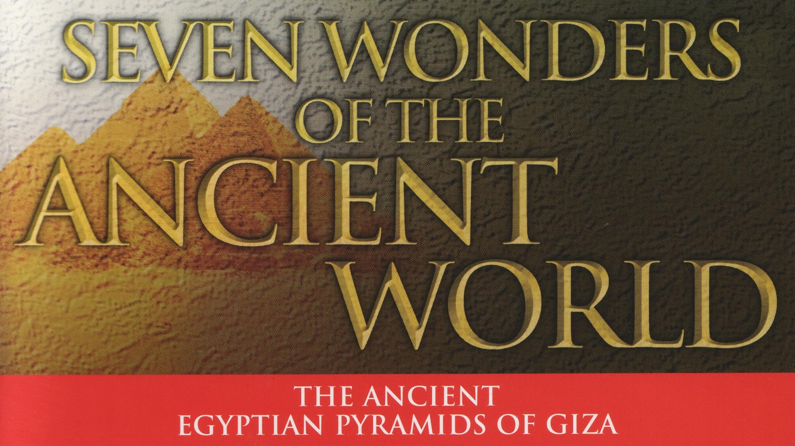 Seven Wonders of the Ancient World: Ghost of Wonder 1994 movie scene