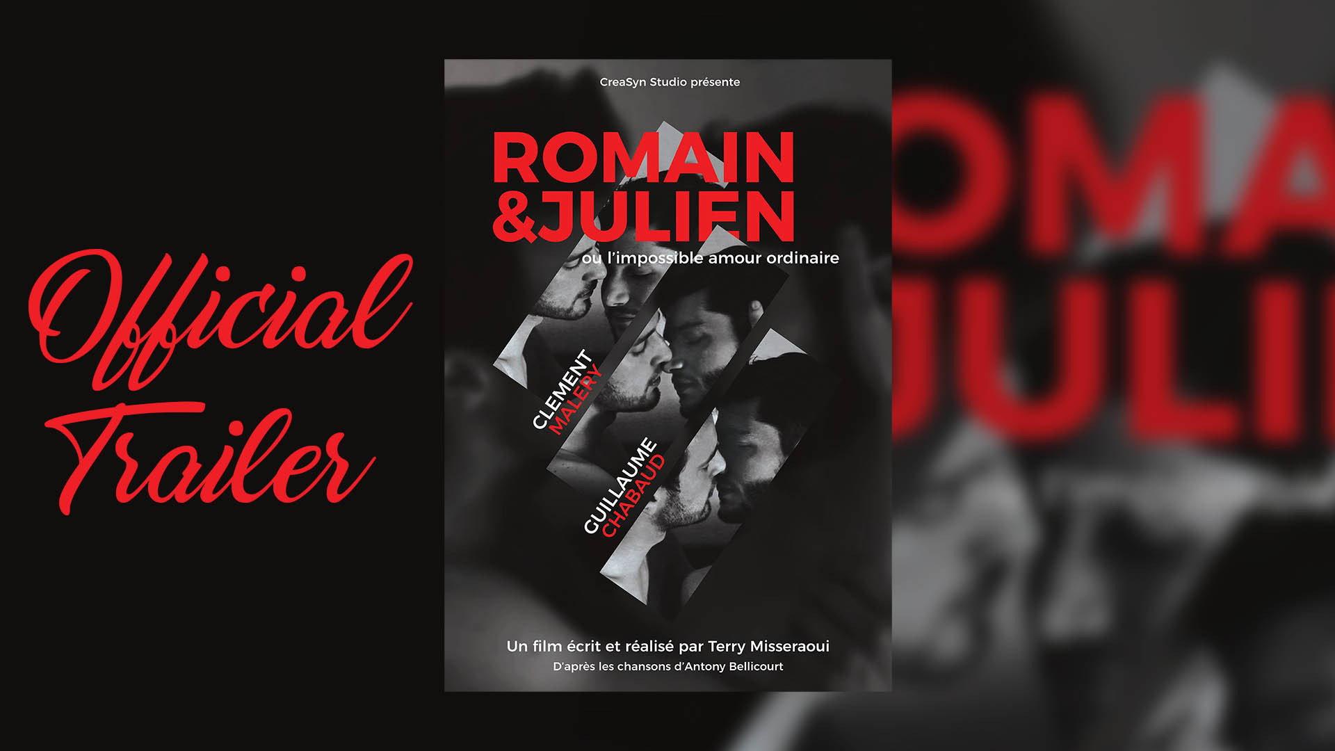 Romain & Julien ou l'Impossible Amour Ordinaire 2016 movie scene