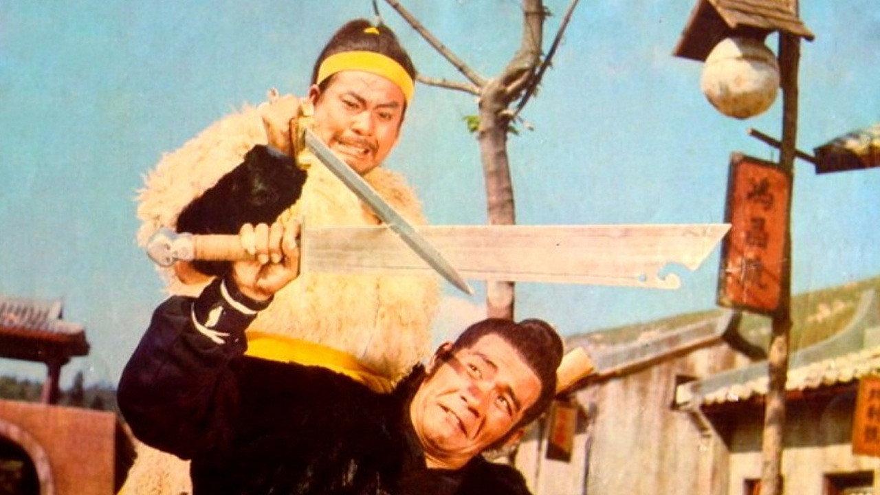 Bandits from Shantung 1972 movie scene