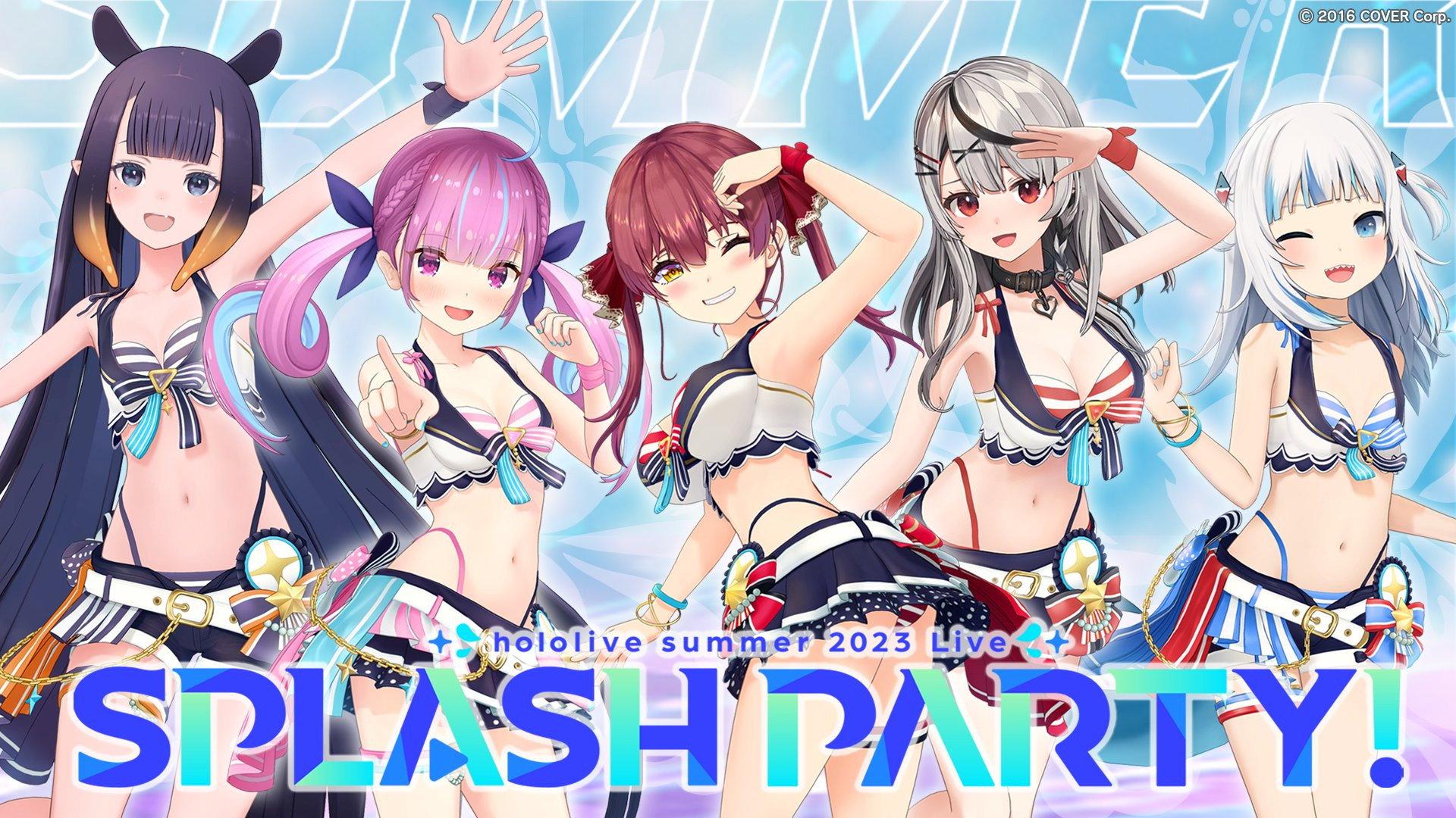 Splash Party! Sunshine 2023 movie scene