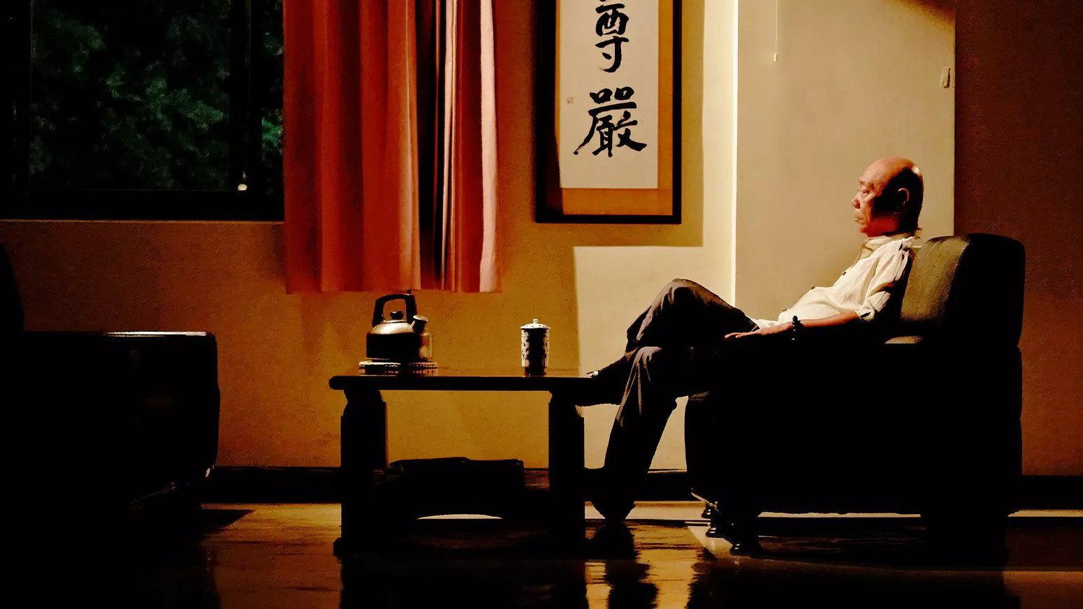 A Complete Life 2013 movie scene