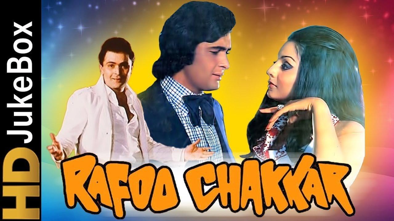 Rafoo Chakkar 1975 movie scene