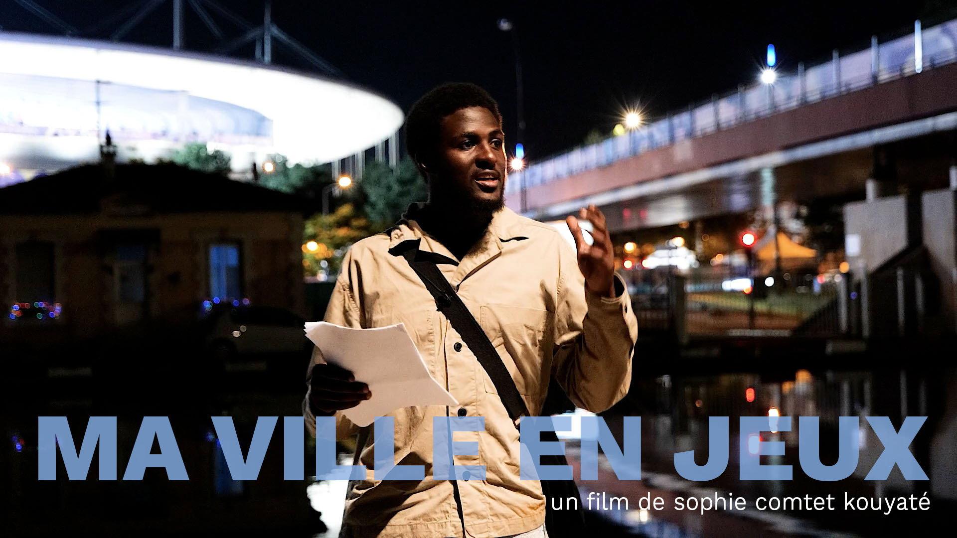 Ma ville en jeu 2025 movie scene