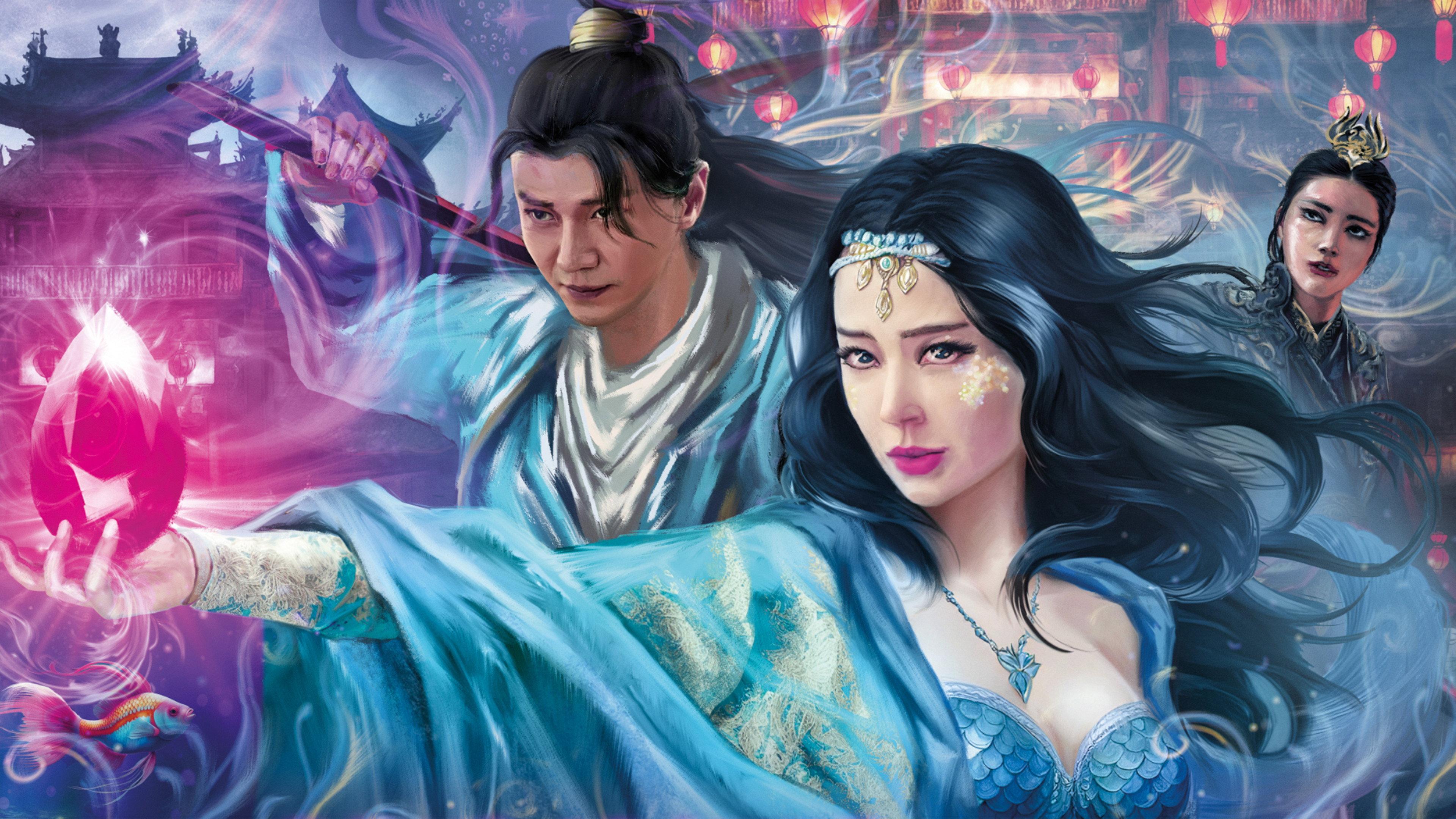 Tears of the Shark: Kunlun Tribulation 2023 movie scene