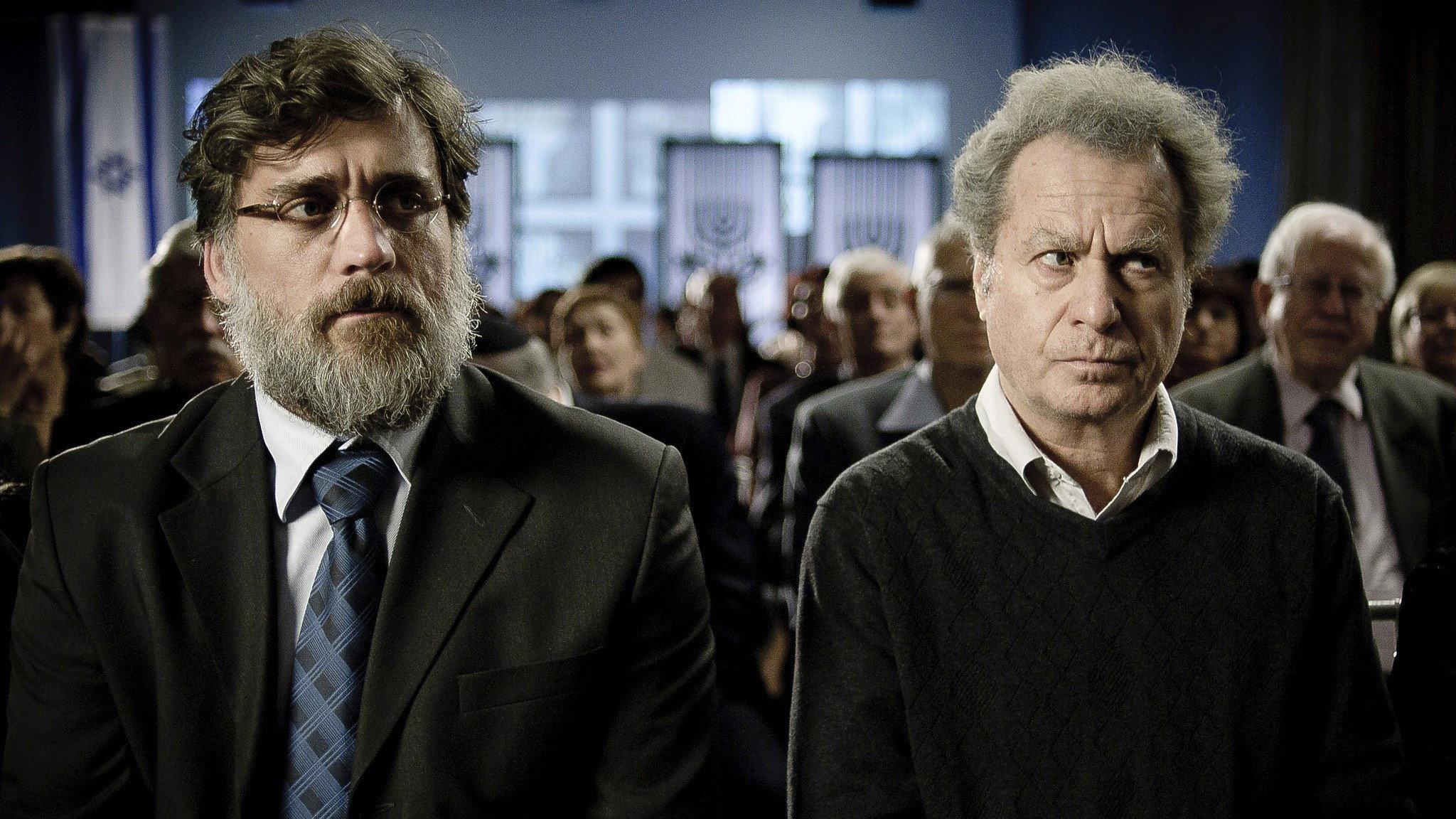 Footnote 2011 movie scene