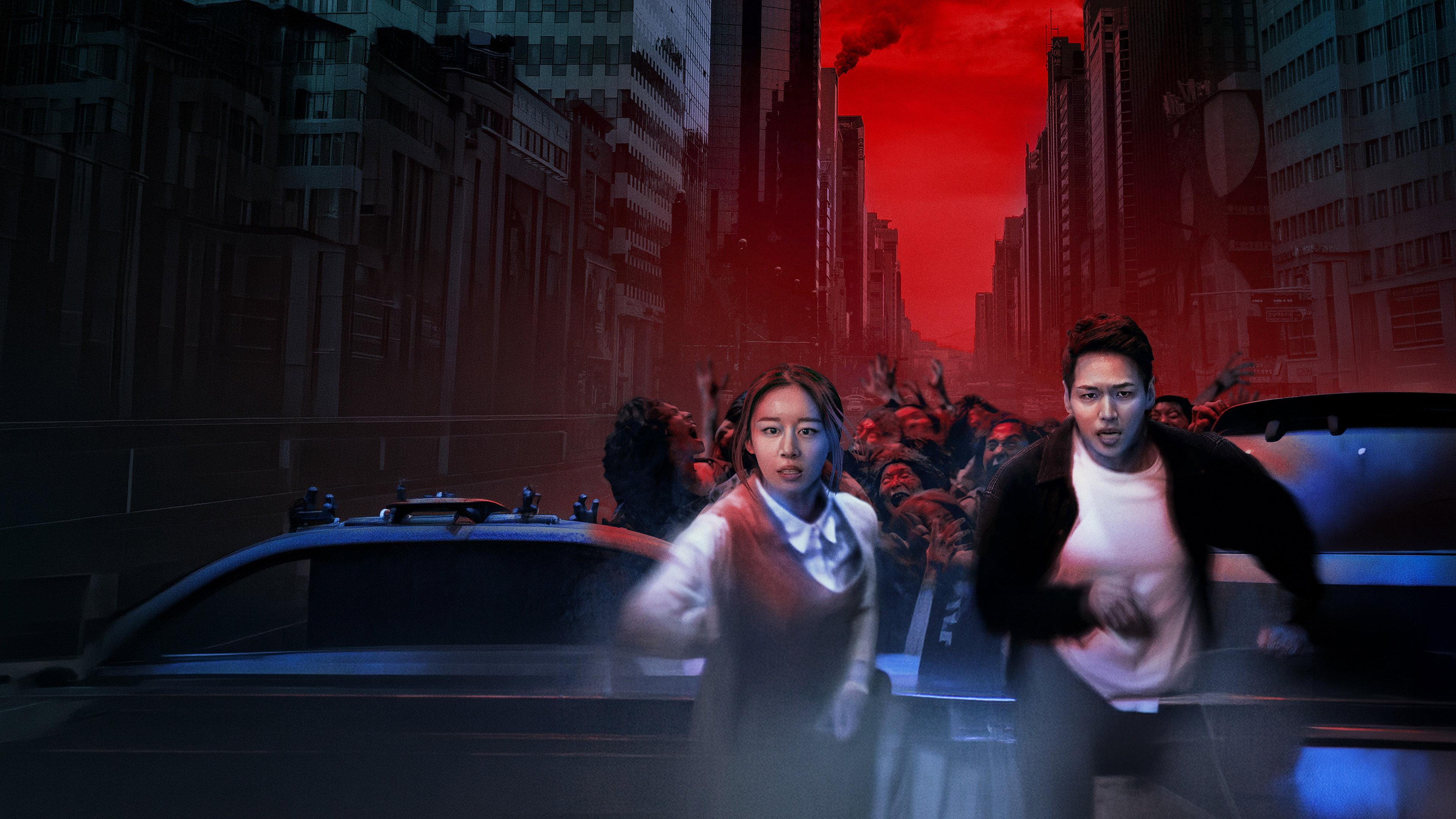 Gangnam Zombie 2023 movie scene