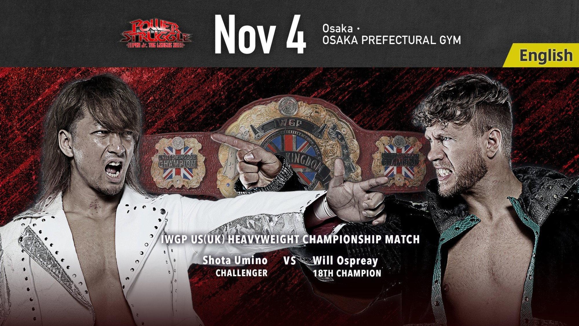 NJPW Power Struggle ~ Super Junior Tag League 2023 2023 movie scene