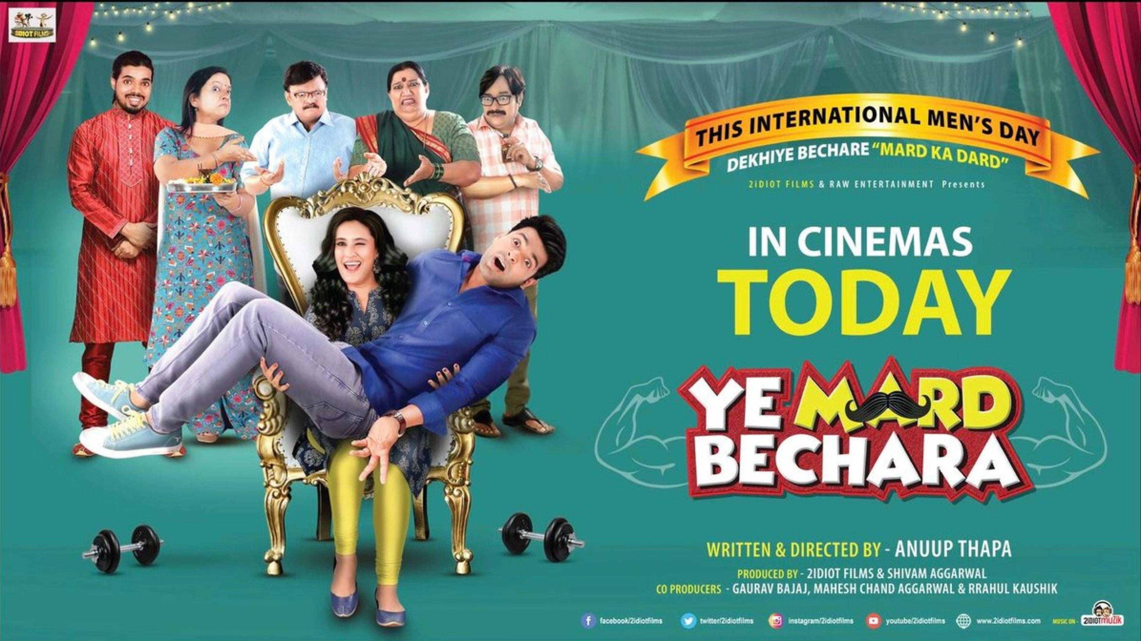 Ye Mard Bechara 2021 movie scene