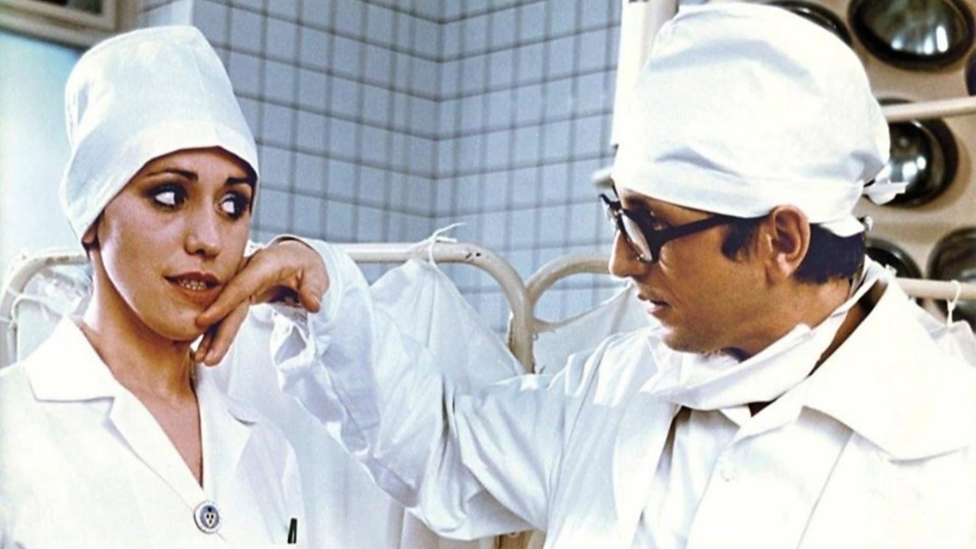 The Apple Game 1978 movie scene