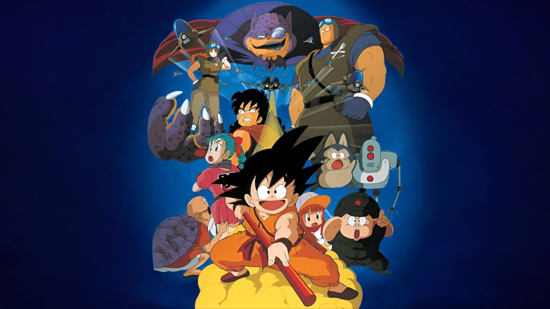 Dragon Ball: Curse of the Blood Rubies 1986 movie scene