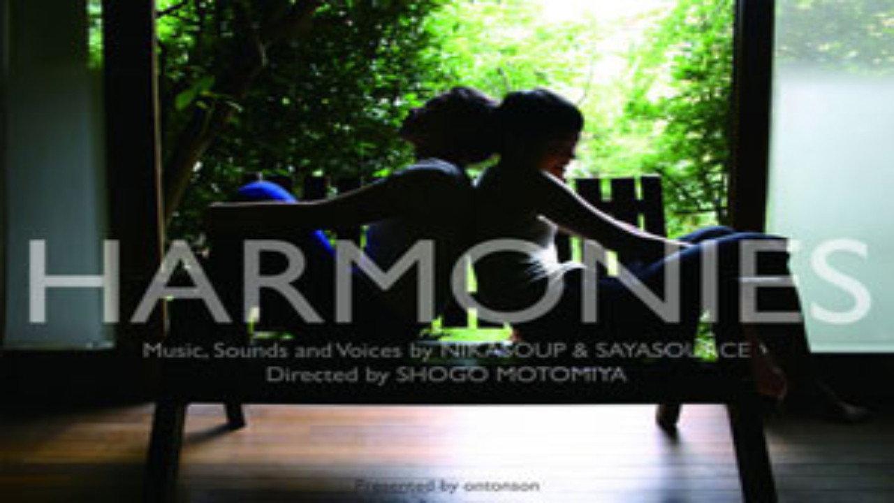 Harmonies 2008 movie scene