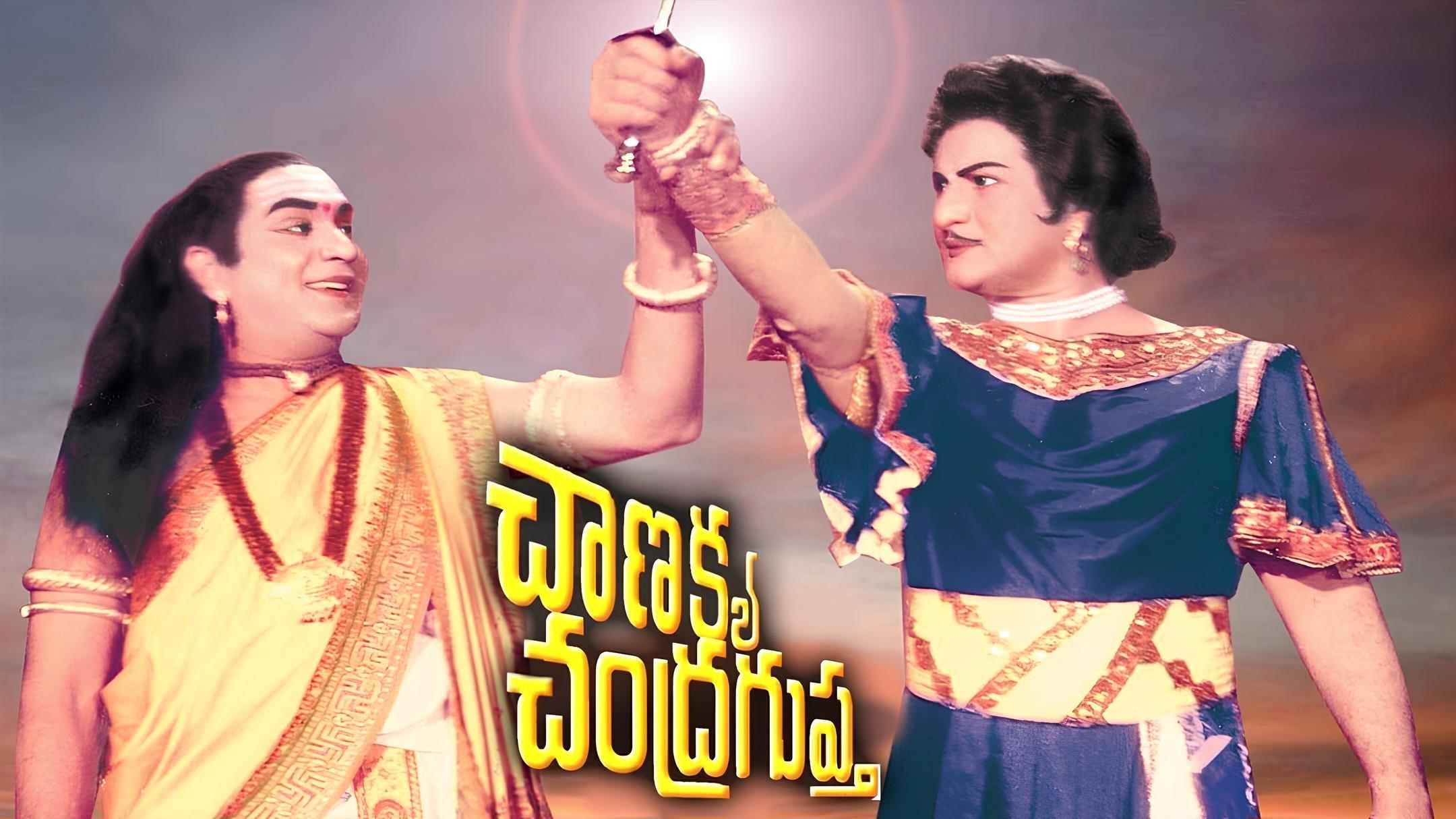 Chanakya Chandragupta 1977 movie scene