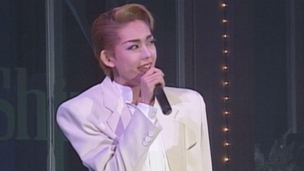 Shizuki Asato Dinner Show - Silent Voice 1997 movie scene