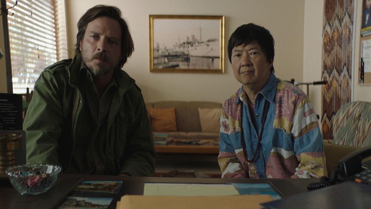 Elsewhere 2020 movie scene