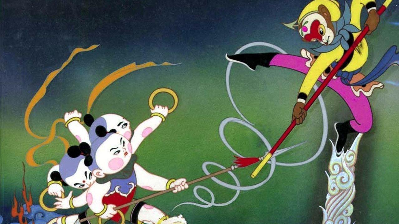 The Monkey King: Uproar in Heaven 1961 movie scene