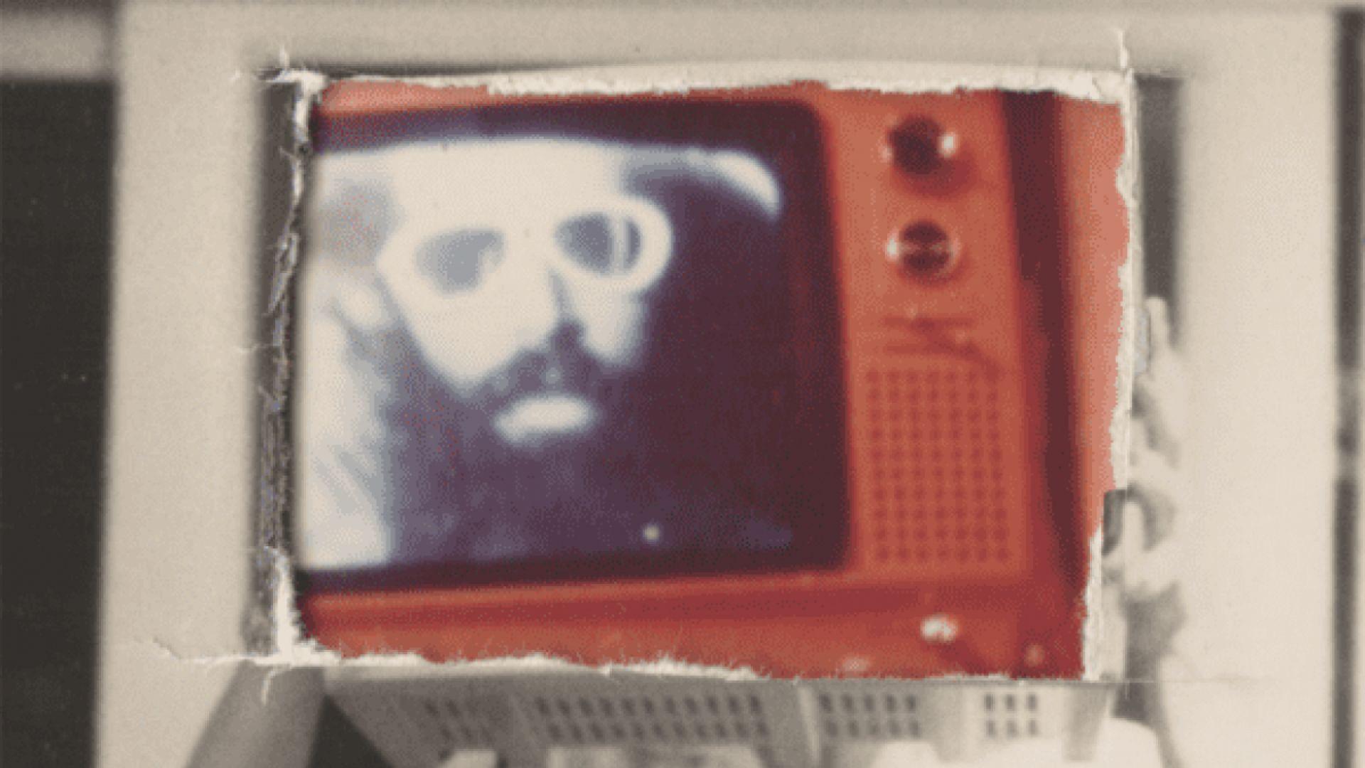 T.V.O. 1979 movie scene