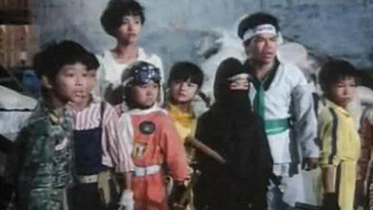 7 Lucky Ninja Kids 1987 movie scene