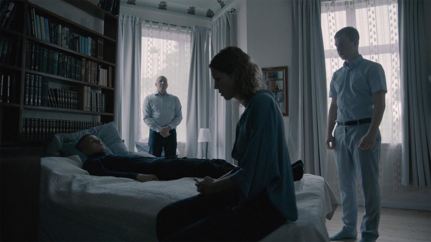 Heartless 2020 movie scene