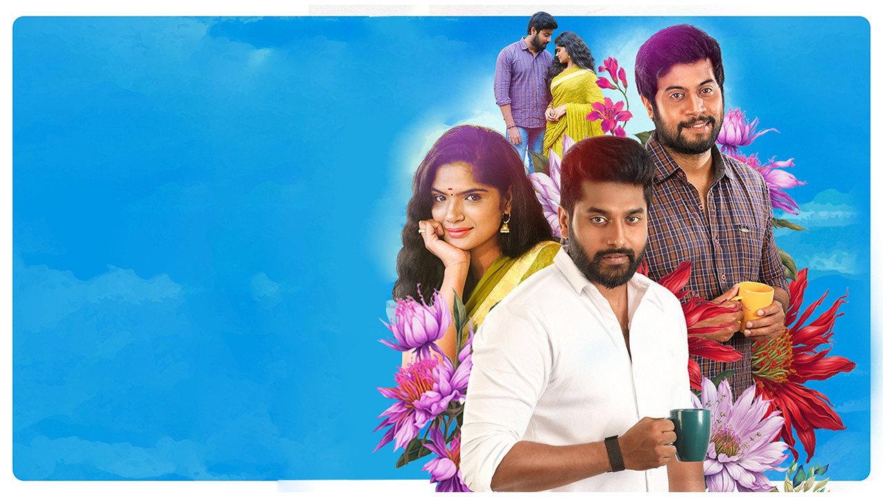 Vaanathil Nee Vennilaa 2023 movie scene