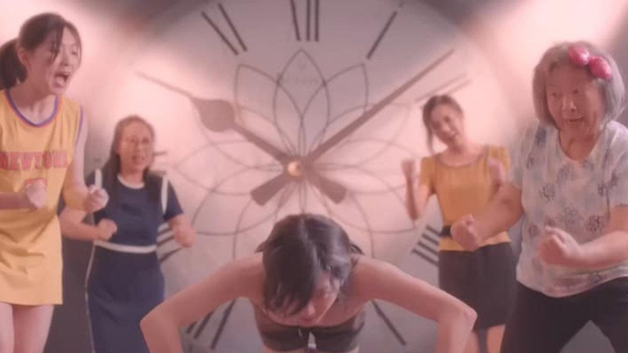 Darling Boy 2019 movie scene