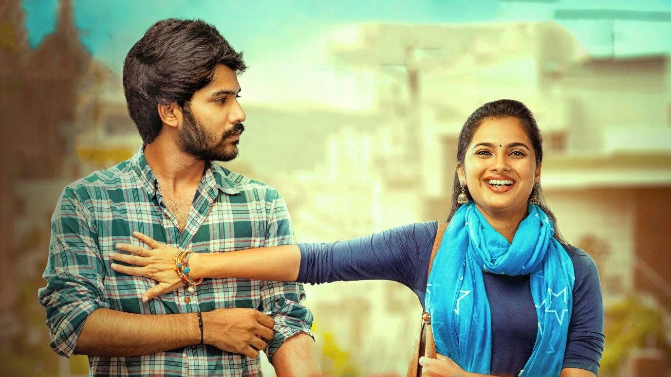 Madhura Wines 2021 movie scene