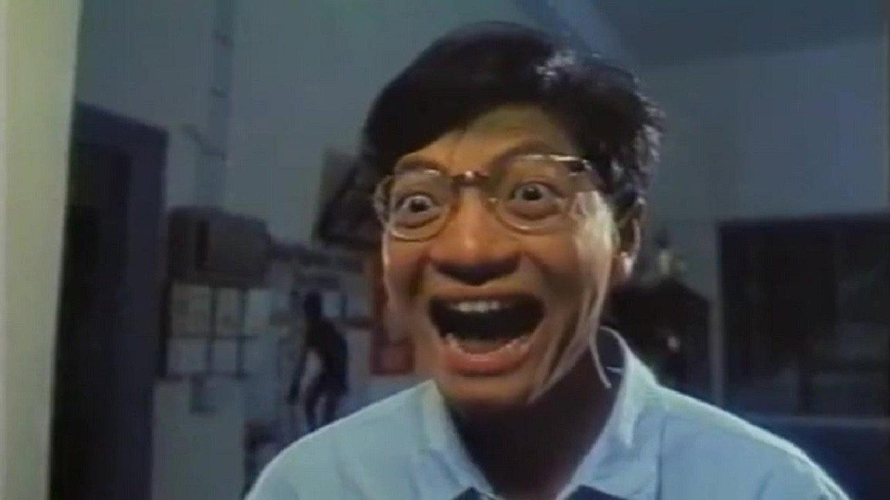 Spooky, Spooky 1988 movie scene