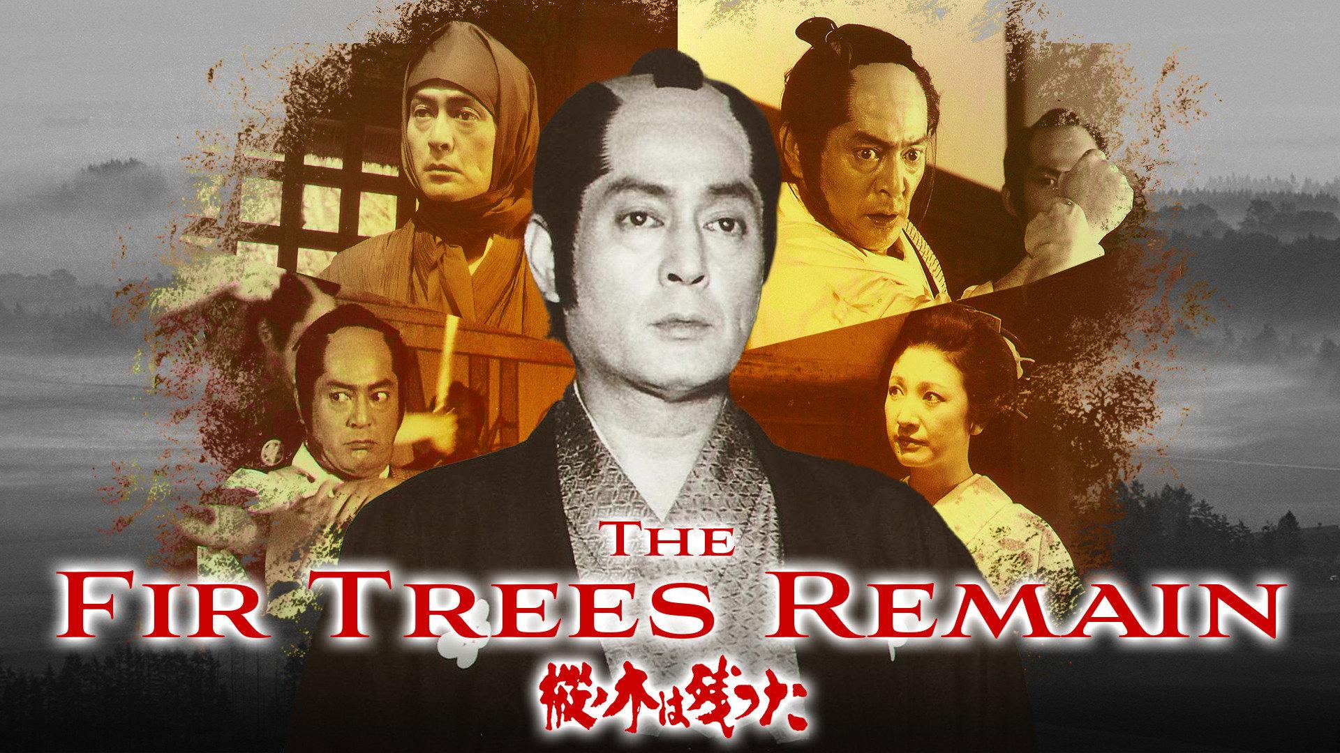 The Fir Trees Remain 1983 movie scene